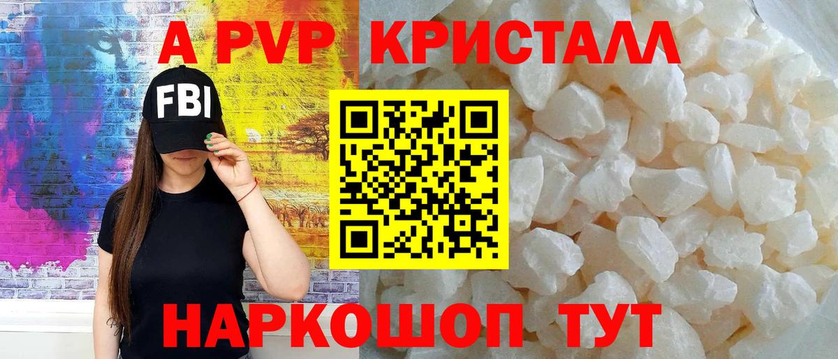 MDMA Кудрово