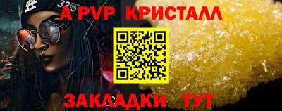MDMA Premium VHQ Конаково