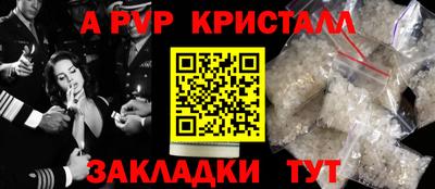 экстази Комсомольск-на-Амуре