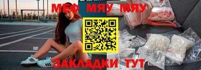mix Коммунар