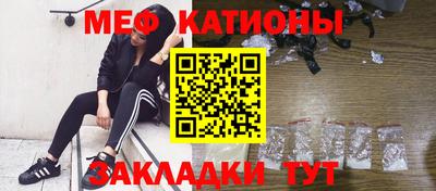 экстази Комсомольск-на-Амуре