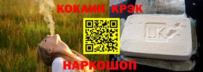 mix Коммунар