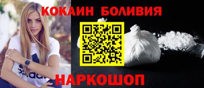 экстази Комсомольск-на-Амуре
