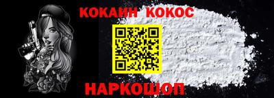 MDMA Premium VHQ Конаково