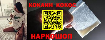 MDMA Premium VHQ Конаково