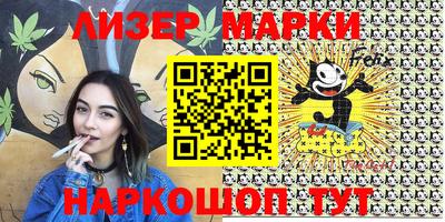 MDMA Premium VHQ Конаково
