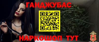 MDMA Premium VHQ Конаково