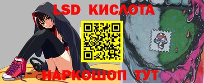 mix Коммунар