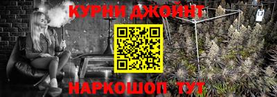 экстази Комсомольск-на-Амуре