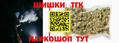 mix Коммунар