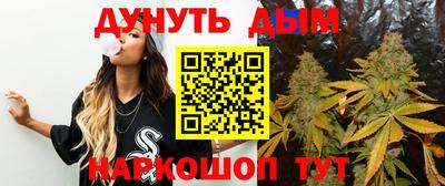 экстази Комсомольск-на-Амуре