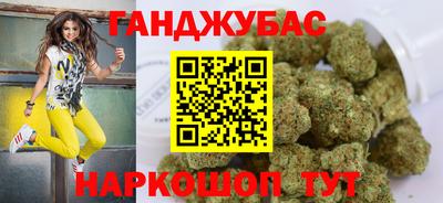 mix Коммунар