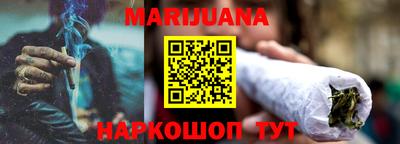 экстази Комсомольск-на-Амуре
