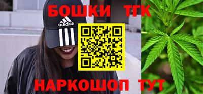 MDMA Premium VHQ Конаково