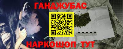 MDMA Premium VHQ Конаково