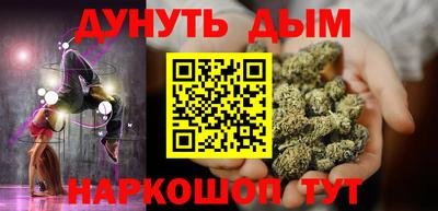 MDMA Premium VHQ Конаково