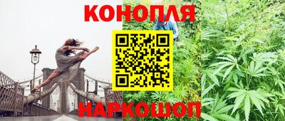 экстази Комсомольск-на-Амуре