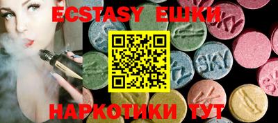 mix Коммунар