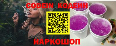 MDMA Premium VHQ Конаково