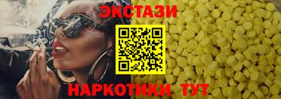 mix Коммунар