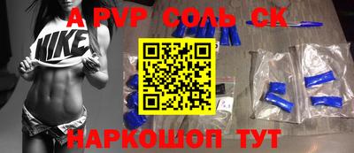 mix Коммунар
