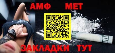 mix Коммунар