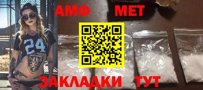 MDMA Premium VHQ Конаково