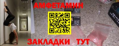 MDMA Premium VHQ Конаково