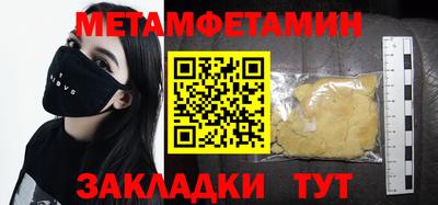 mix Коммунар
