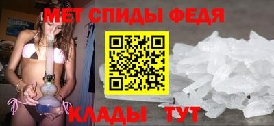экстази Комсомольск-на-Амуре