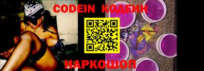 MDMA Premium VHQ Конаково