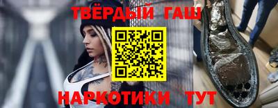 MDMA Premium VHQ Конаково
