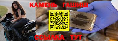 экстази Комсомольск-на-Амуре