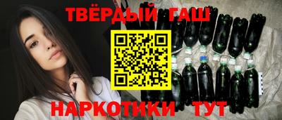 mix Коммунар