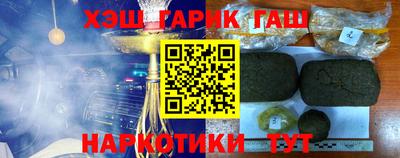 MDMA Premium VHQ Конаково