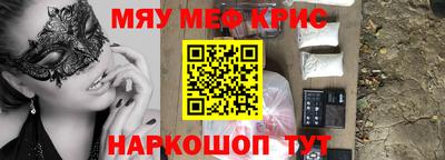 MDMA Premium VHQ Конаково