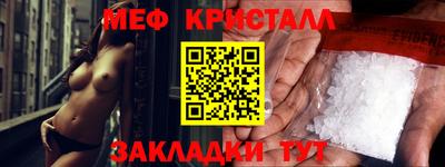 mix Коммунар