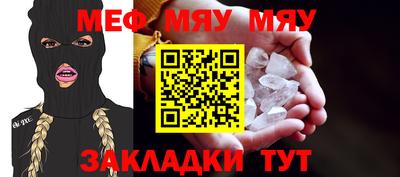MDMA Premium VHQ Конаково