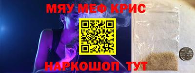 MDMA Premium VHQ Конаково